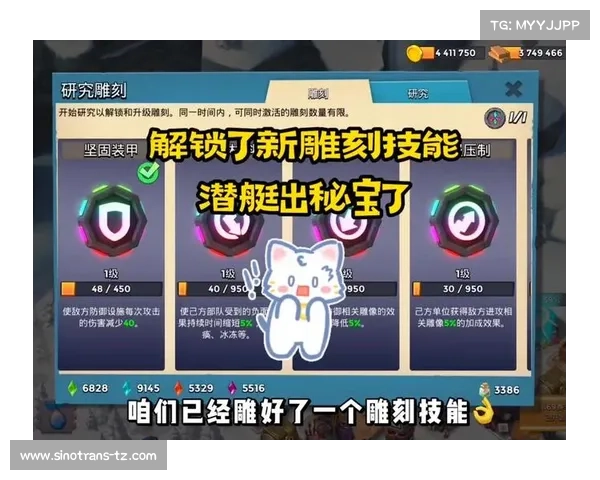 海岛纪元:解锁第二武器装备之谜 海岛纪元:解锁第二武器装备之谜
