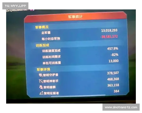 王国纪元微光魔物结晶升级指南 王国纪元微光魔物结晶升级指南
