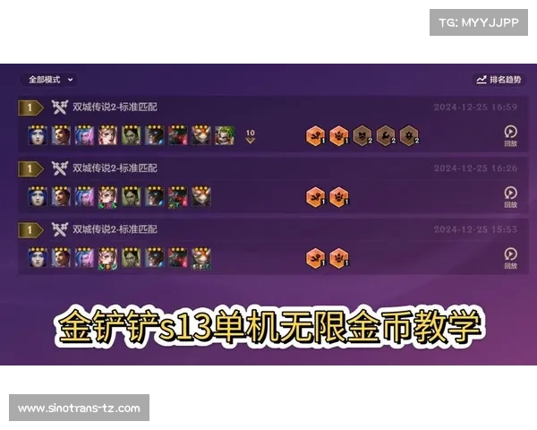 自助修改单机游戏金币方法 自助修改单机游戏金币方法