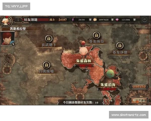 荒漠神域69区攻略秘籍:无畏探险,宝藏无限 荒漠神域69区攻略秘籍:无畏探险,宝藏无限