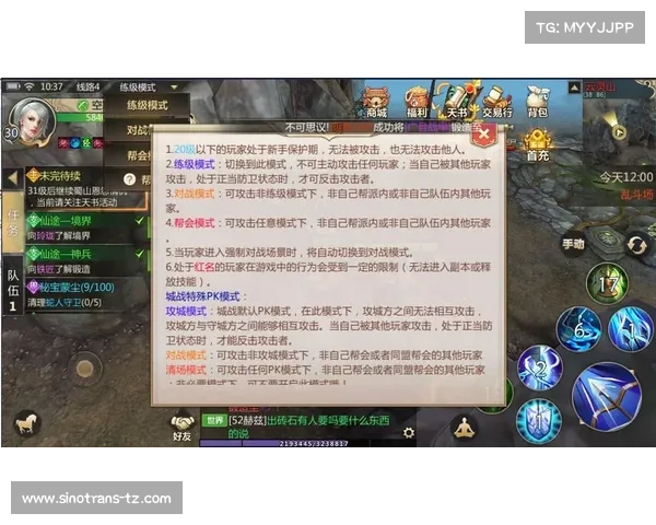 蜀门手游官网_蜀门手游官网客服中心:蜀门手游官网:问道蜀门,御剑问道,问鼎江湖 蜀门手游官网_蜀门手游官网客服中心:蜀门手游官网:问道蜀门,御剑问道,问鼎江湖