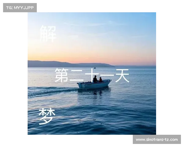 逐梦攻略:潜入潜意识的冒险之旅 逐梦攻略:潜入潜意识的冒险之旅