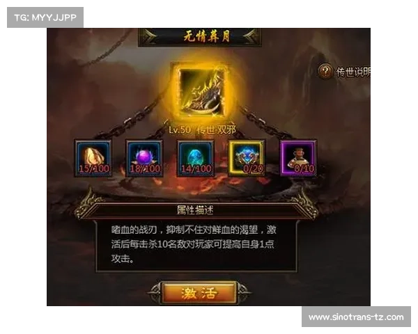 隋唐英雄手游 隋唐英雄手游