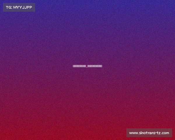 爱尔兰精灵电子竞技_爱尔兰精灵最大奖视频