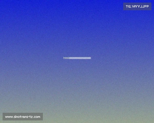 html开黑集结黑集结令：指尖战场即刻启航