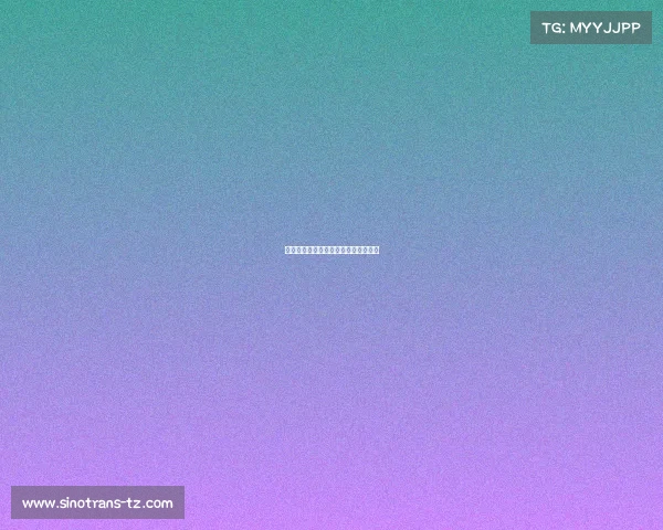 全球电子竞技观众—全球电子竞技比赛