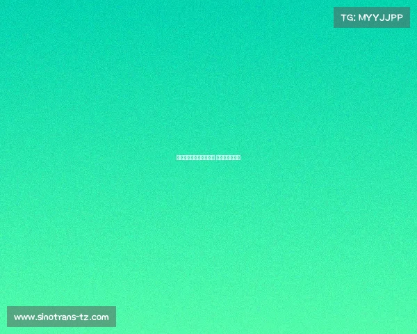 哪个明星进职业电子竞技 电竞明星高学历