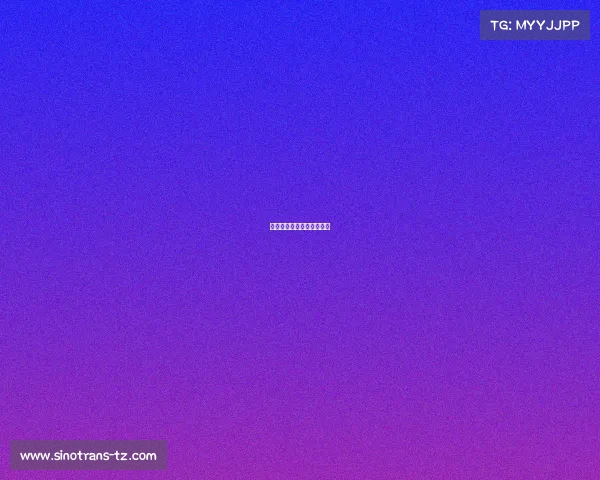 安康电竞风云:谁主沉浮?