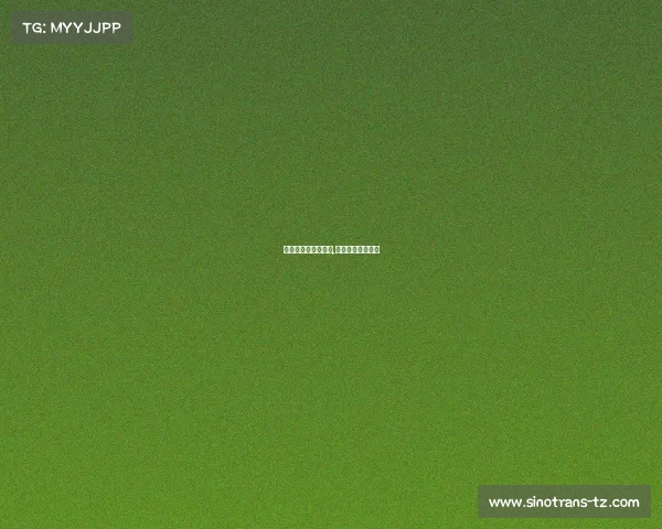 常德中职学电子竞技,常德电子工业学校