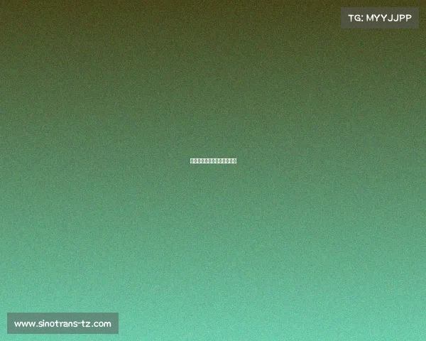 海南阖家乐电子竞技有限公司