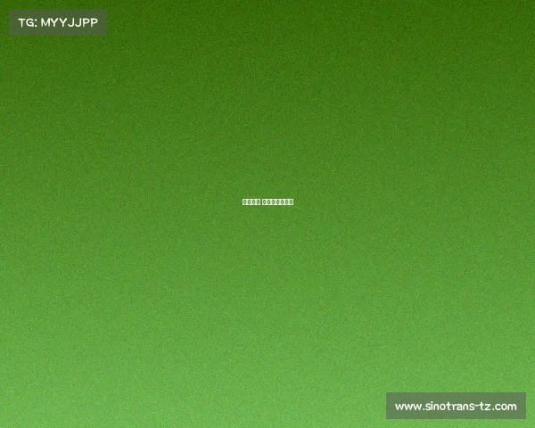 电子竞技 生活方式有哪些