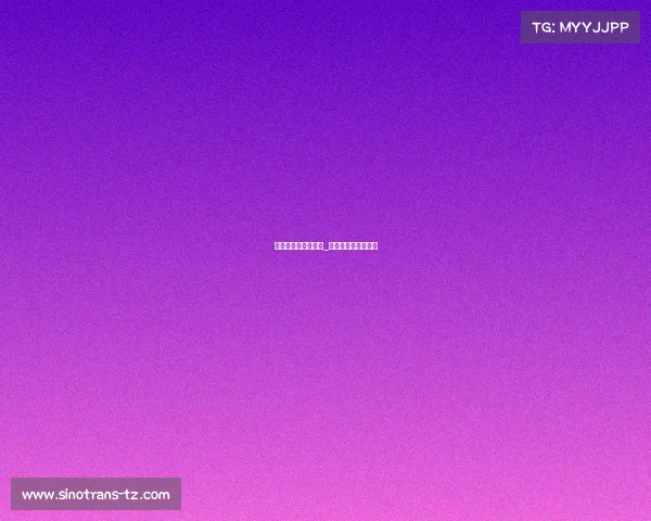 电子竞技协会新闻稿_电子竞技活动新闻稿