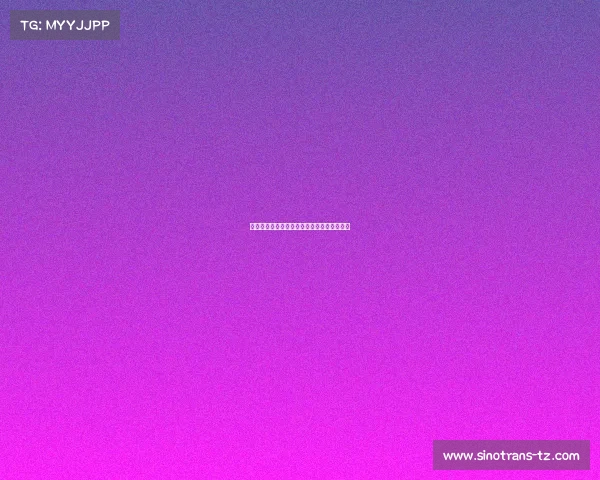 电子竞技选手体能训练、电竞选手的体能训练 电子竞技选手体能训练、电竞选手的体能训练