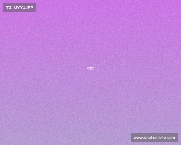 电竞鞋王 电竞鞋王