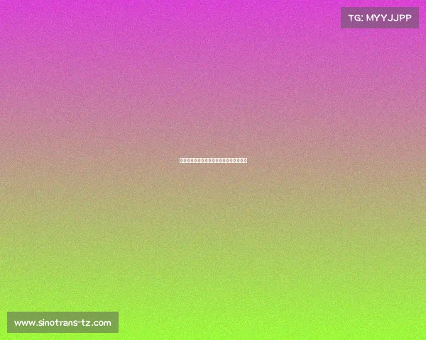 自豪电子竞技有限公司、自豪机械有限公司 自豪电子竞技有限公司、自豪机械有限公司